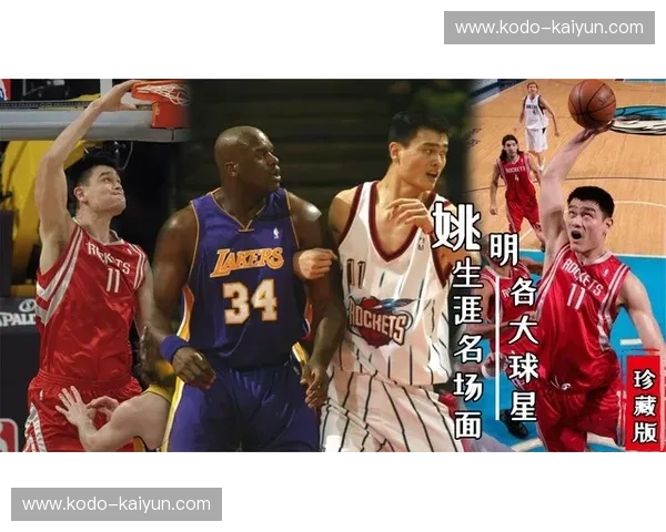 铁血长城碰撞北境枫叶：中国男篮与加拿大的巅峰博弈，谁在定义未来？